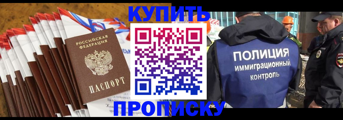 форма 3 в Казани